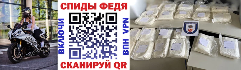 darknet формула  Йошкар-Ола  Амфетамин 97%  где можно купить  