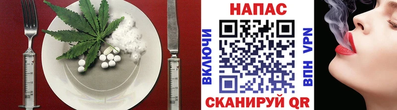 купить наркотик дарк нет телеграм Еда ТГК марихуана Йошкар-Ола