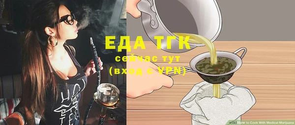 наркотики Алексеевка