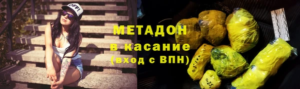 спайс Алзамай