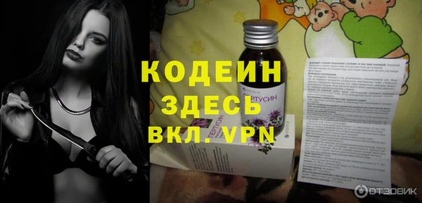 мяу мяу мука Алексин