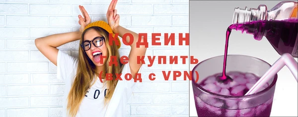 круглые Новозыбков