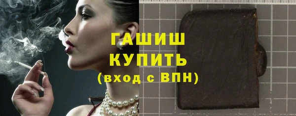 мяу мяу мука Алексин