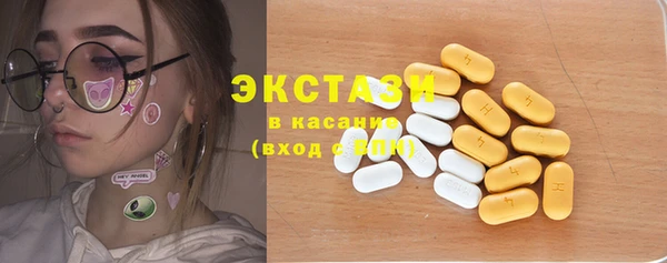 наркотики Алексеевка