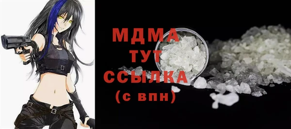 мяу мяу мука Алексин