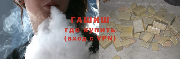 спайс Алзамай