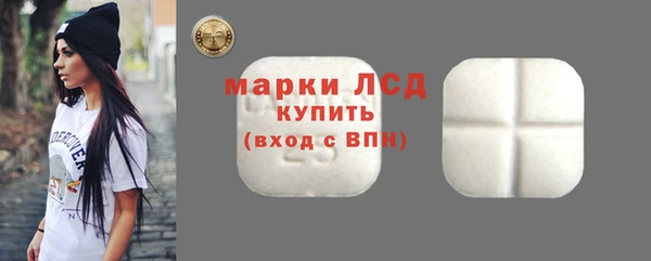 наркотики Алексеевка