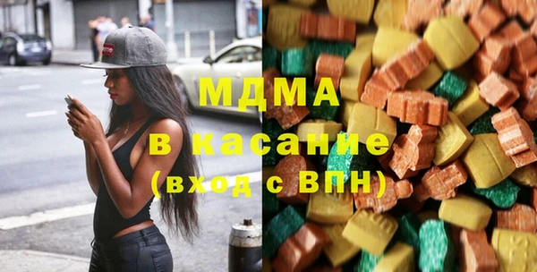 спайс Алзамай