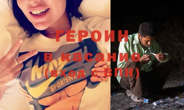СК Новокубанск