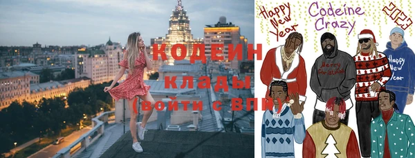 наркотики Алексеевка