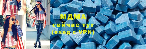 мяу мяу мука Алексин