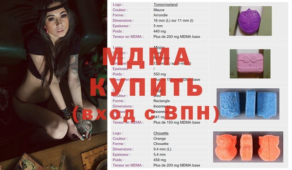 наркотики Алексеевка
