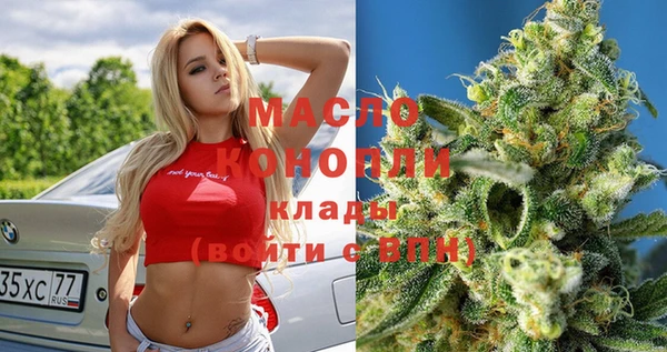 наркотики Алексеевка