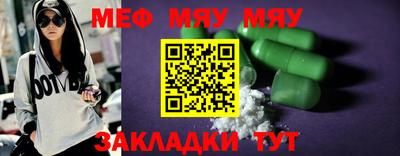 PSILOCYBIN Гусиноозёрск