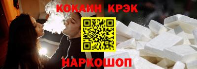 PSILOCYBIN Гусиноозёрск