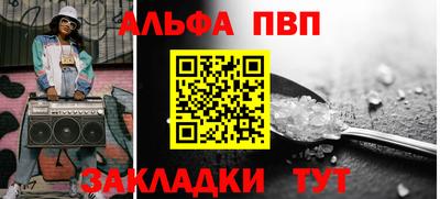 PSILOCYBIN Гусиноозёрск