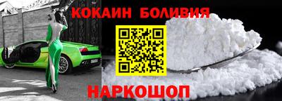 трава Гусев