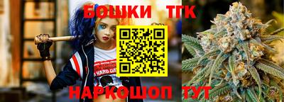 стаф Гусь-Хрустальный