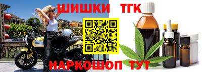 трава Гусев