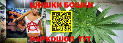 стаф Гусь-Хрустальный