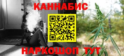 трава Гусев