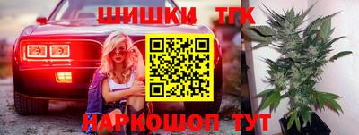 PSILOCYBIN Гусиноозёрск