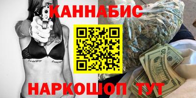 PSILOCYBIN Гусиноозёрск