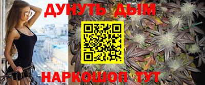 стаф Гусь-Хрустальный