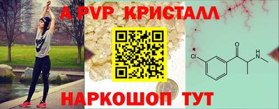 PSILOCYBIN Гусиноозёрск