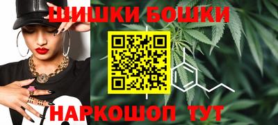 PSILOCYBIN Гусиноозёрск