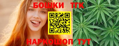 трава Гусев