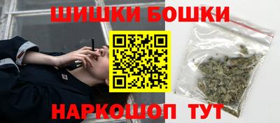 PSILOCYBIN Гусиноозёрск