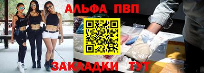 трава Гусев
