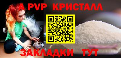 PSILOCYBIN Гусиноозёрск