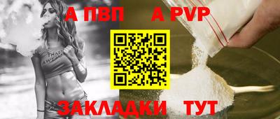 стаф Гусь-Хрустальный