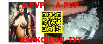 трава Гусев