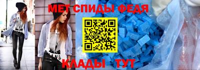 PSILOCYBIN Гусиноозёрск