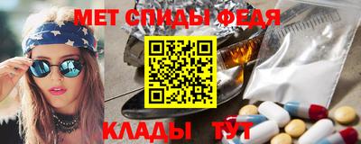 трава Гусев