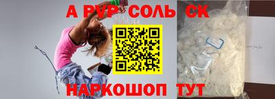 PSILOCYBIN Гусиноозёрск