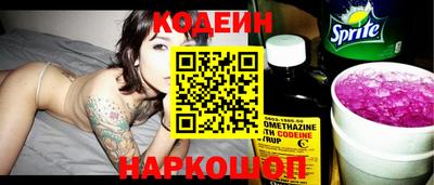 PSILOCYBIN Гусиноозёрск