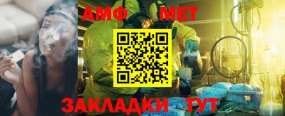 трава Гусев