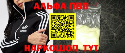 трава Гусев