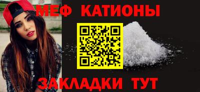 PSILOCYBIN Гусиноозёрск