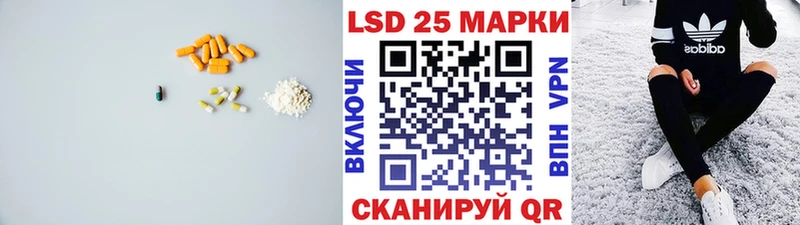 дарк нет клад  Йошкар-Ола  Лсд 25 экстази кислота 