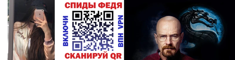 купить наркоту  Йошкар-Ола  omg маркетплейс  Первитин пудра 
