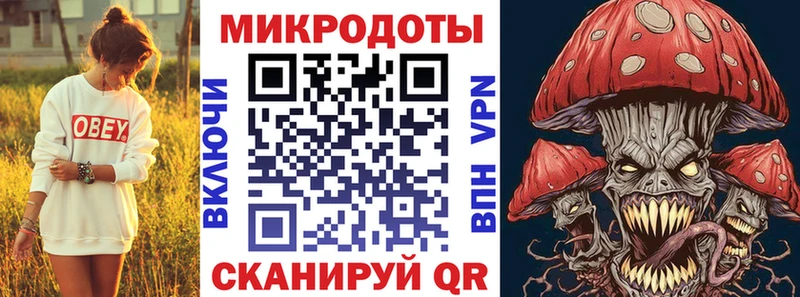 что такое   это какой сайт  kraken онион  Псилоцибиновые грибы Psilocybe  Йошкар-Ола 